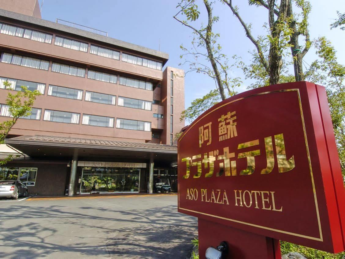 Aso Plaza Hotel Κουμαμότο Εξωτερικό φωτογραφία