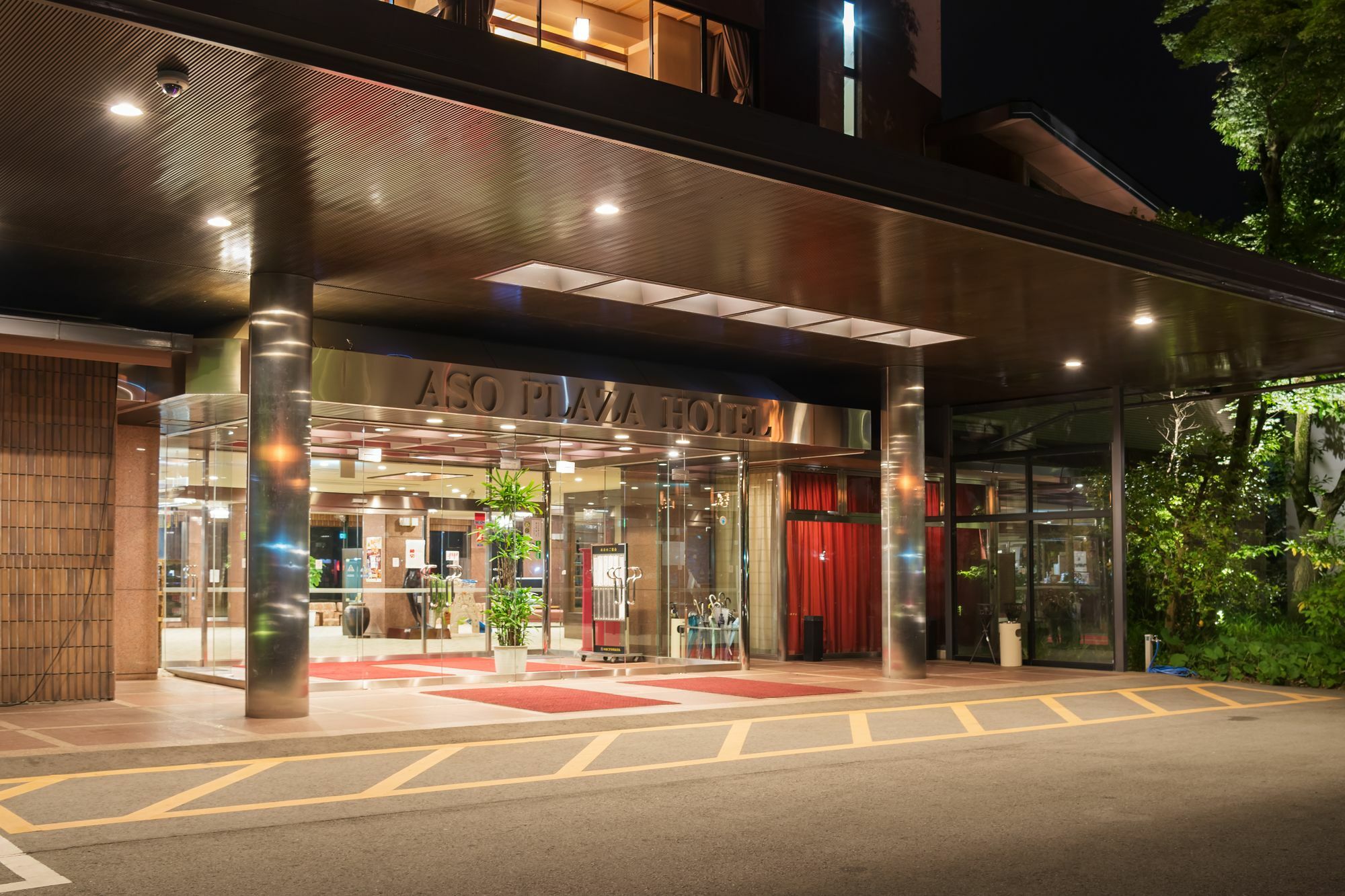 Aso Plaza Hotel Κουμαμότο Εξωτερικό φωτογραφία