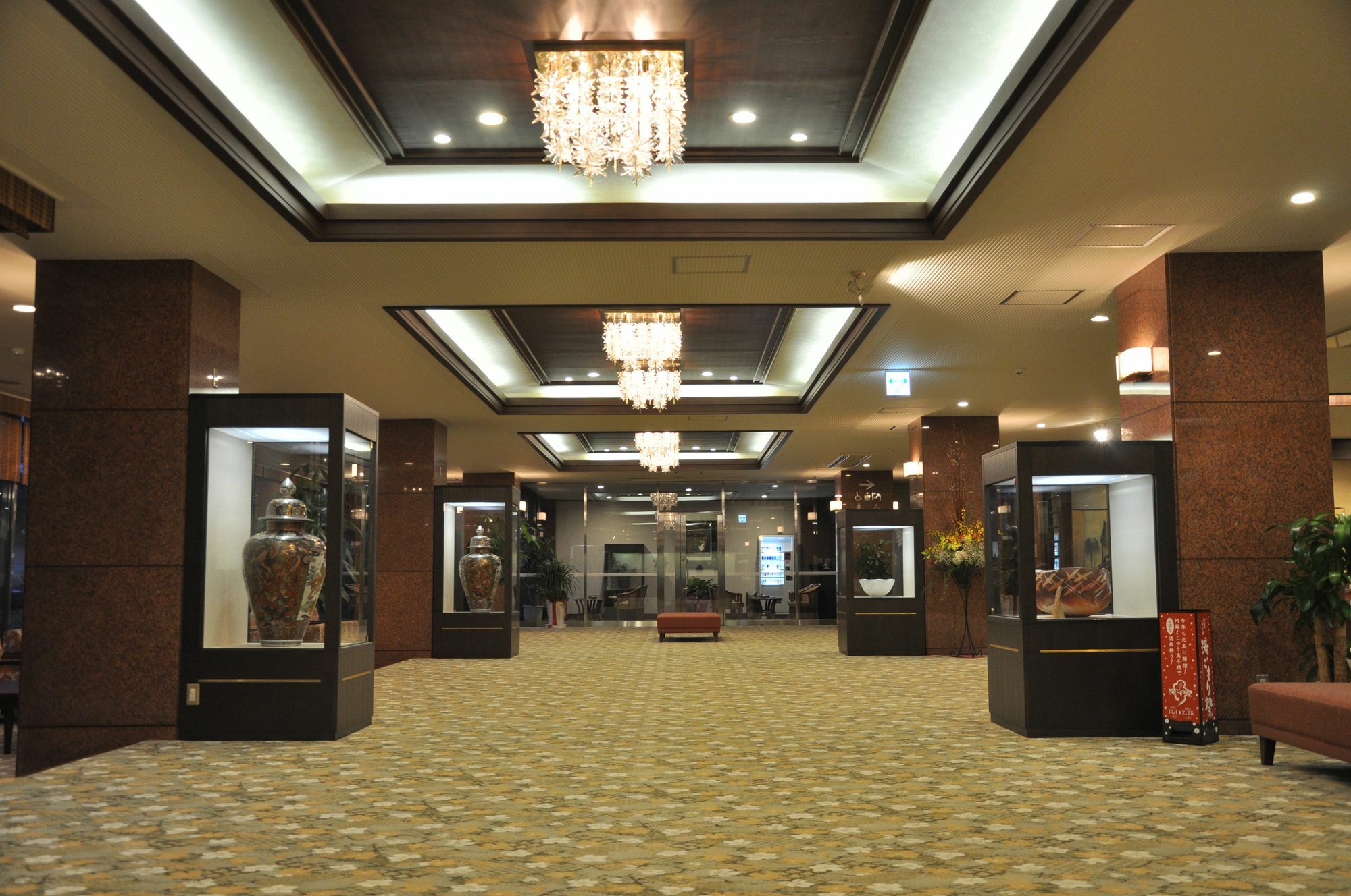 Aso Plaza Hotel Κουμαμότο Εξωτερικό φωτογραφία